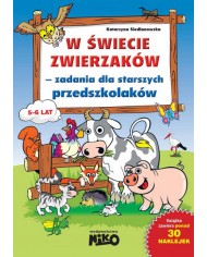 GRZECHOTKA ŻABKA HOLA BLISTER
