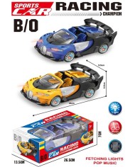 AUTO RACING NA BATERIE PUDEŁKO