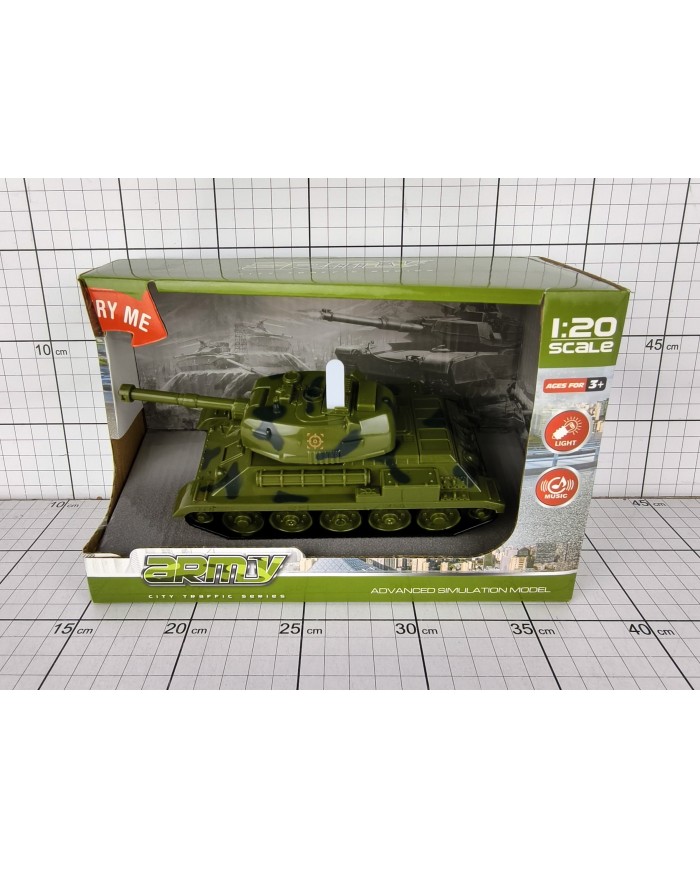 CZOŁG ARMY NA BAT. OTW. PUDEŁKO