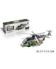 HELIKOPTER WOJSKOWY ARMED NA BATERIE PUD