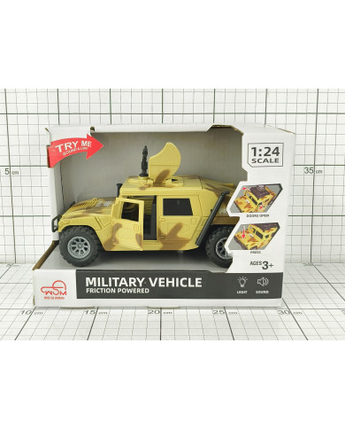 AUTO WOJSKOWE MILITARY BATERIA OTW.PUD.