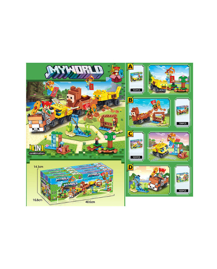 KLOCKI MY WORLD PUD. DISPLEY /8/