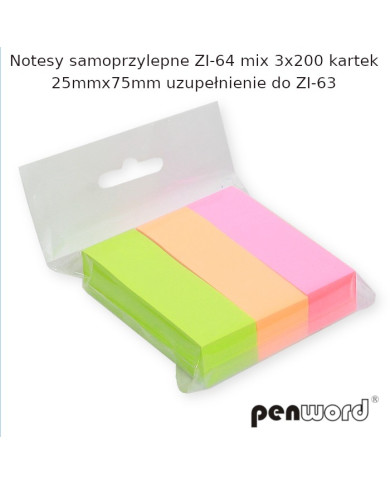 KARTECZKI SAMOPRZY.3X200 KARTEK25mmx76mm