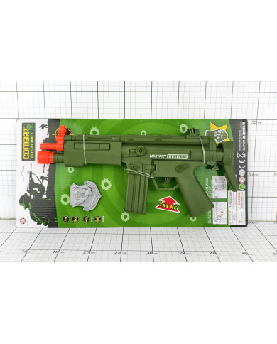 KARABIN NA BATERIE MILITARY COMBAT BL.