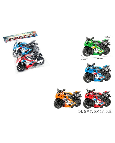 MOTORY 2 SZT Z NAPĘDEM WOREK
