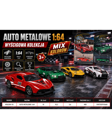 AUTKO METAL HW 1:64 BLISTER